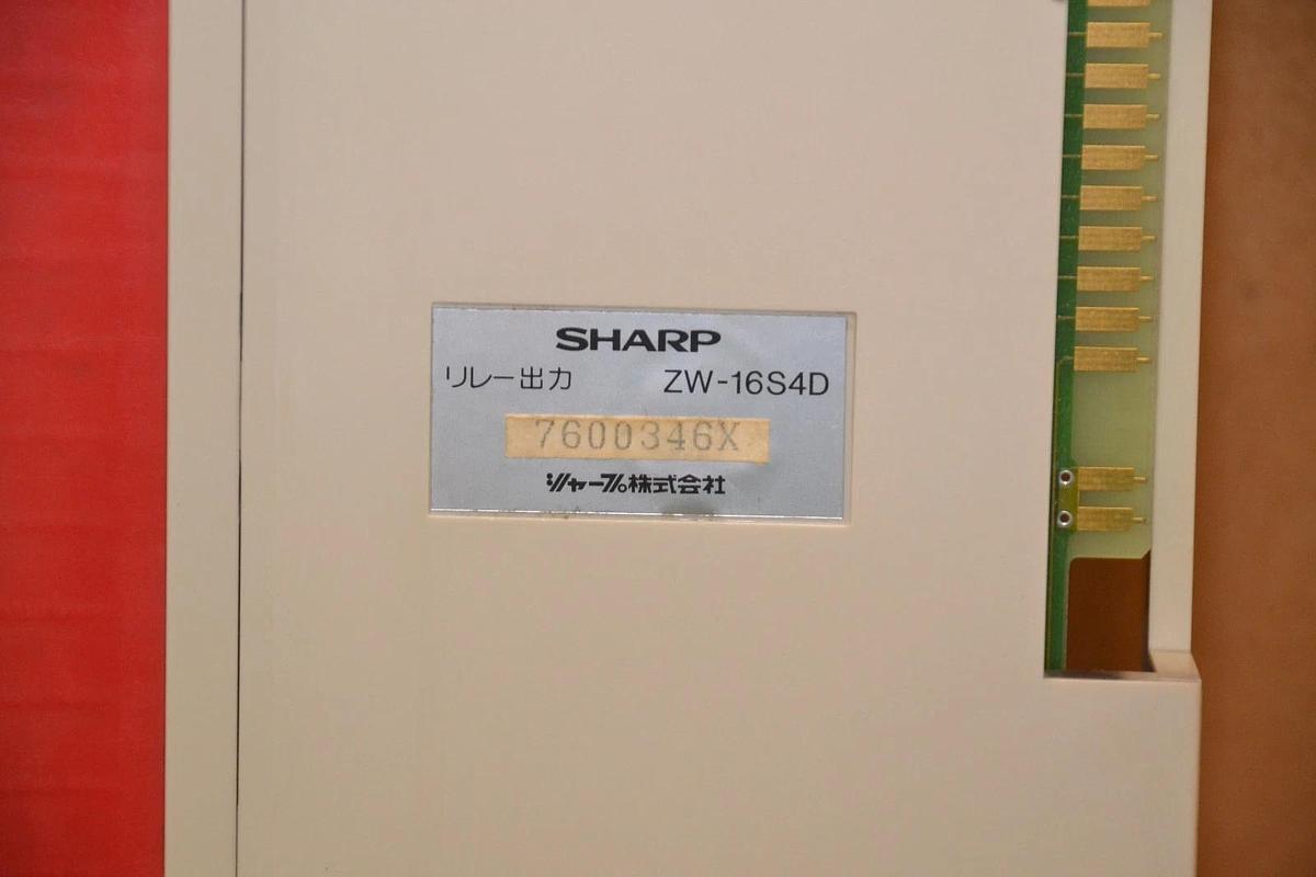 Used Sharp Satellite Output Relay ZW-16S4D ZW 16S4D ZW164SD PLC Module