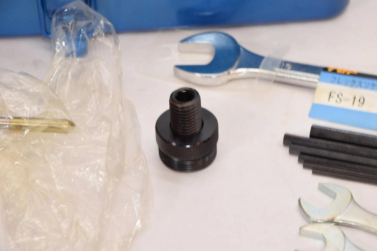 ASAHI MARUEI MACHINERY T-320 Machinist Tool Kit 92-98 Spanner Wrench Japan NEW