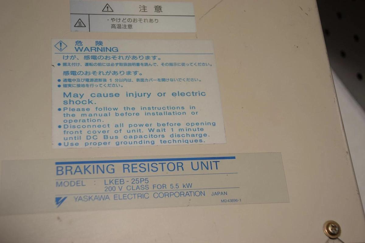 Used YASKAWA DRIVE LKEB-25P5 LKEB25P5 200V 5.5kW BRAKING RESISTOR UNIT