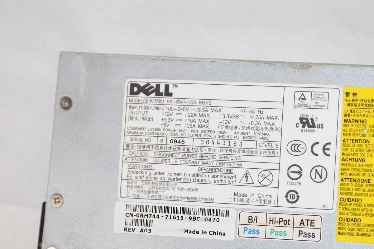Used DELL PS-5341-1DS-ROHS CN-0RH744-71615-9BC-0470 100-240V 5.5A Power Supply Module