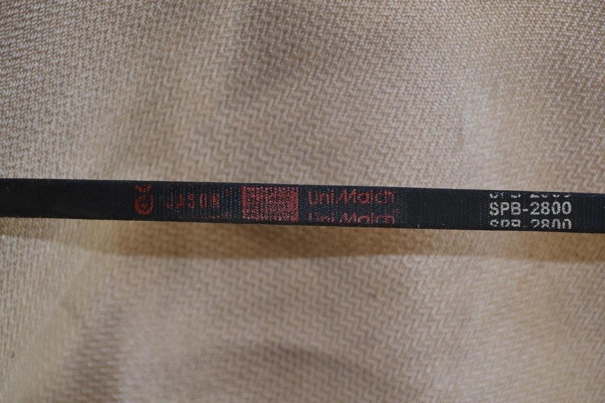 Jason V-belt SPB2800 SPB-2800 Oil and heat resistant 890153 Belt  New