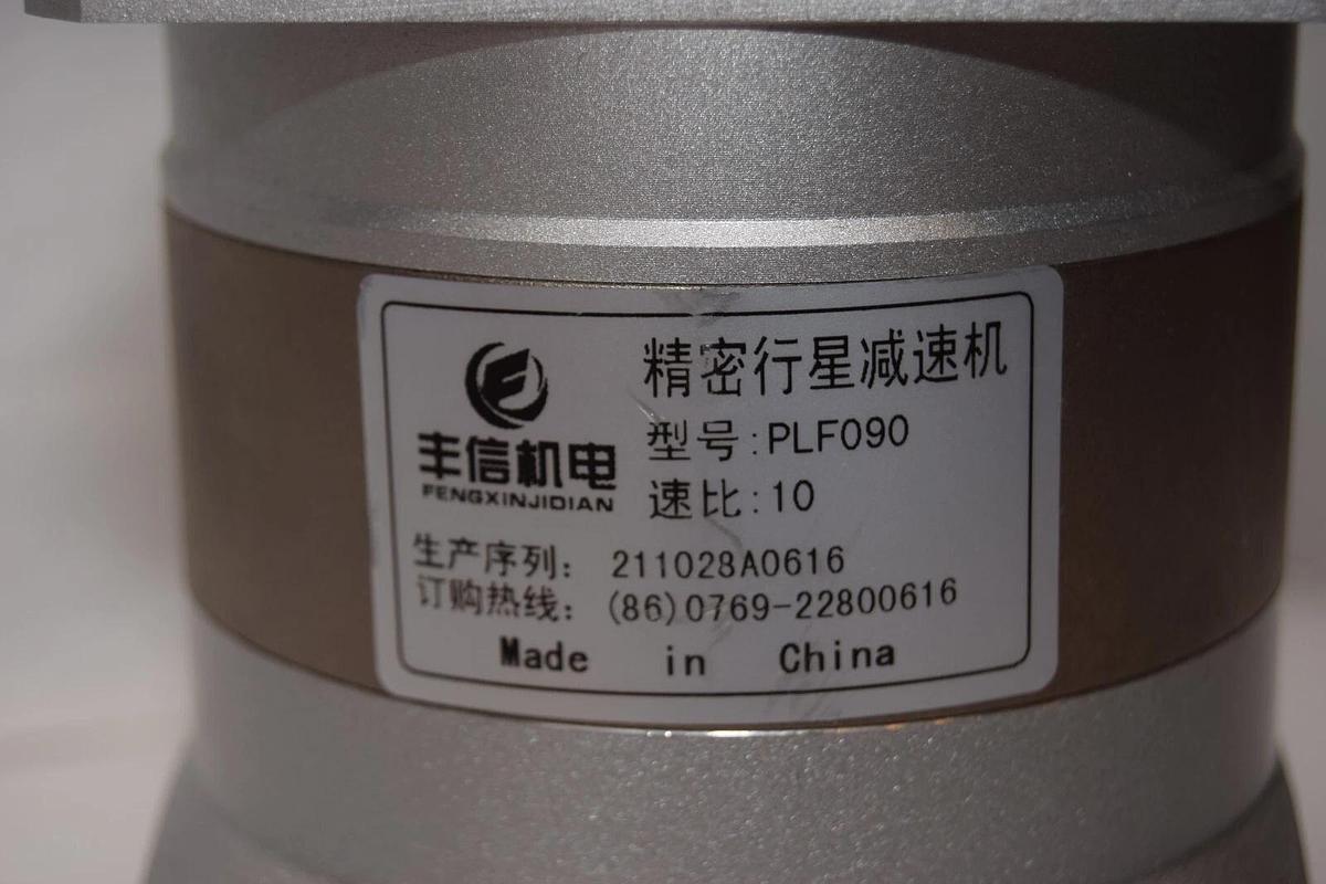 Used FENGXINJIDIAN PLF090 Ratio: 10:1  211028A0616 Planetary Gearbox Reducer