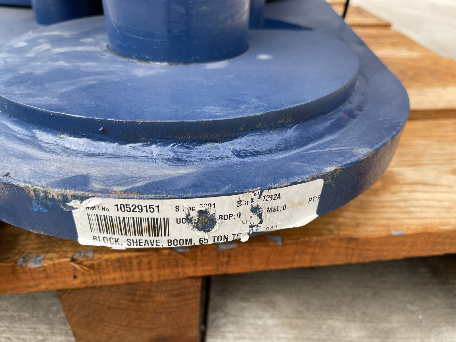 New, Mckissick 65 ton 680 Block Sheave Boom for Hook Capacity 65 Tons 24" triple