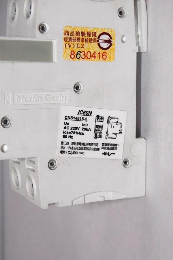 Used SCHNEIDER ELECTIRC iC60N C 20A , CNS14816-2 2P 400V Miniature Circuit Breaker