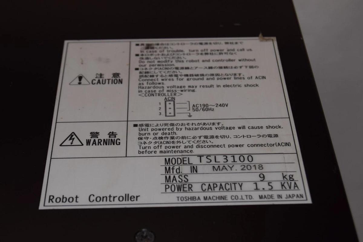 Used Toshiba Machine Co. Robot Controller TSL3100 TSL 3100 1.5kva