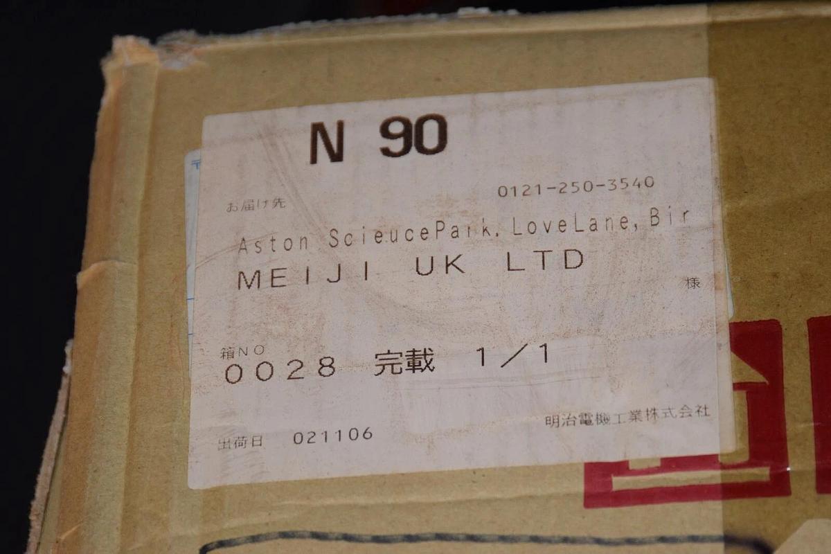 (New) SHINKO ELECTRIC SF-1000/BMF  SF 1000 SF1000 24V 31W CLUTCH BRAKE SF1000BMF