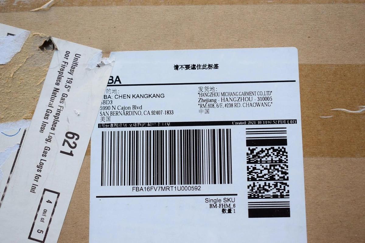 (NEW) UNIFLASY 19.5" DA.00HFM.NNN Gas Fireplace 6 Logs Natural Gas