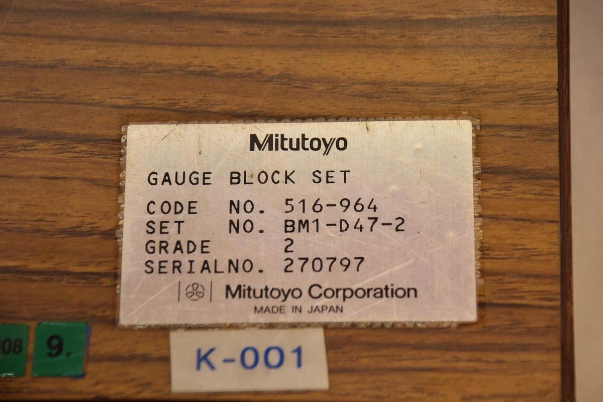 Used (Set) MITUTOYO 516-964 BM1-D47-2 Grade 2 Gauge Block Set Machinist Tool