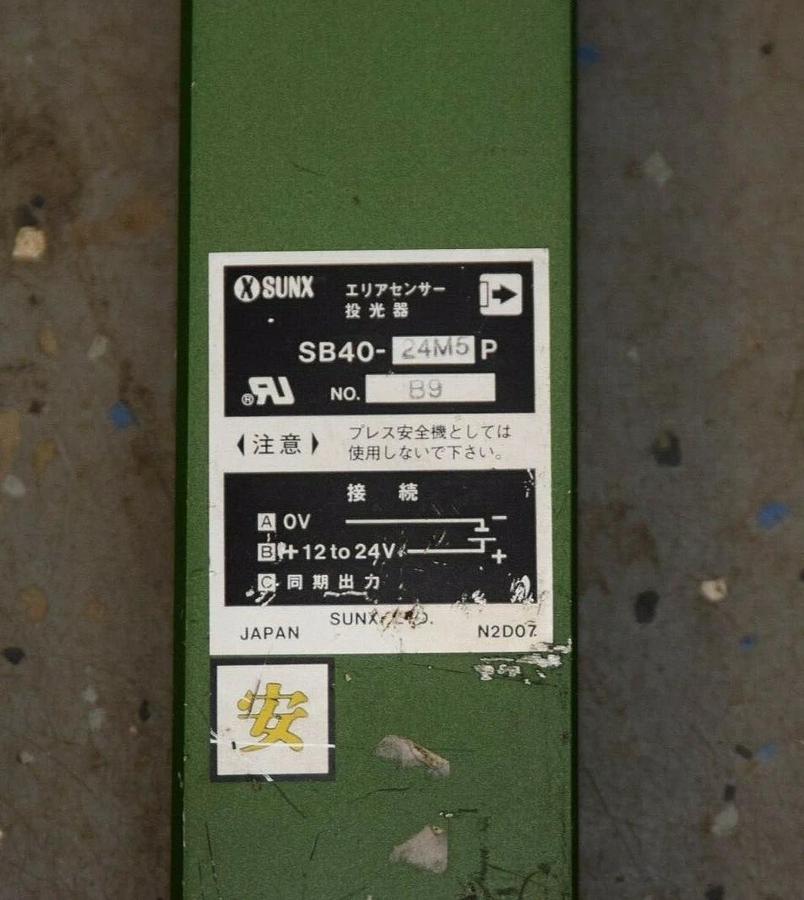 Used SUNX Light Curtain SB40-24M5P SB4024M5P