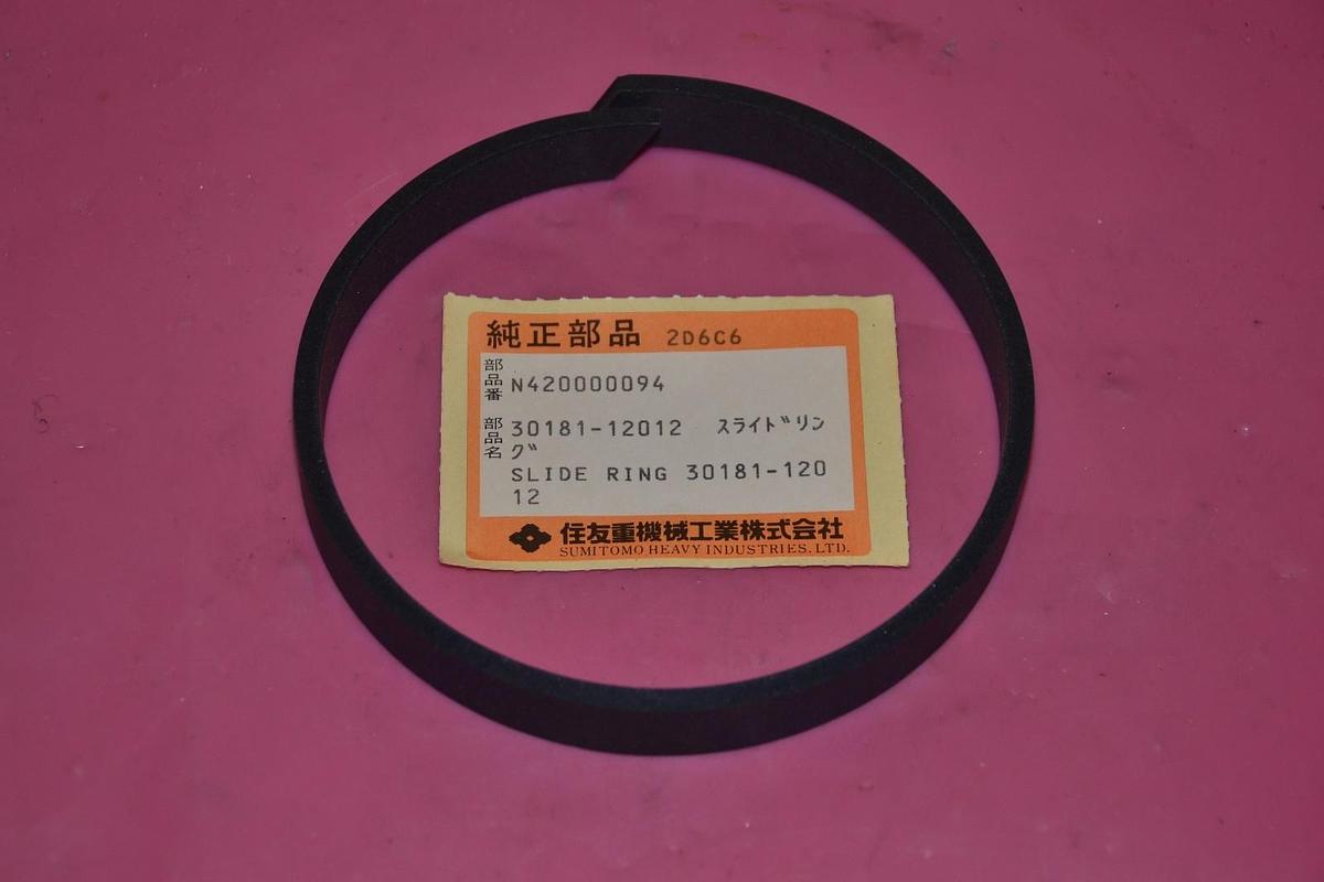SUMITOMO HEAVY INDUSTRIES SLIDE RING 30181-12012 30181 120 30181120 N420000094