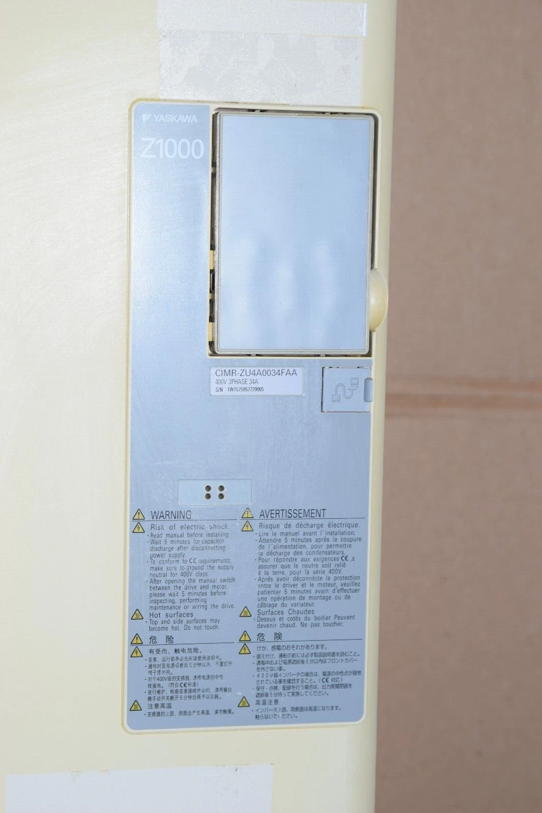 Used Yaskawa AC Drive Z1B1B034PMB Z1000 Bypass Inverter 3ph 480v 34a CIMR-ZU4A0034FAA