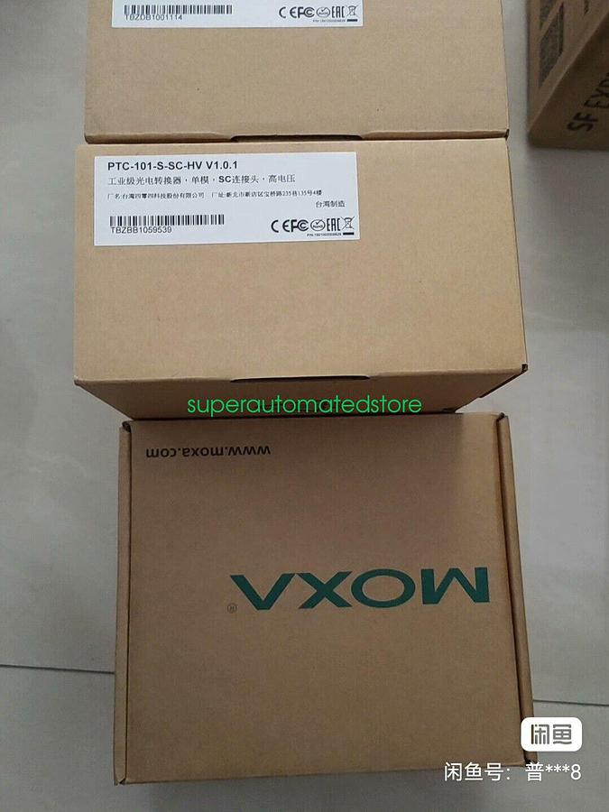 Used BAILEY P-HC-PLT-10111100 24VDC 5.1A COUPLER NCC