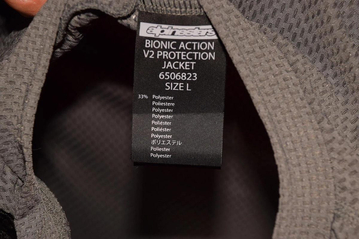 (New) BIONIC 6506823 Action V2 Protection Jacket Gray / Black / Yellow - Large