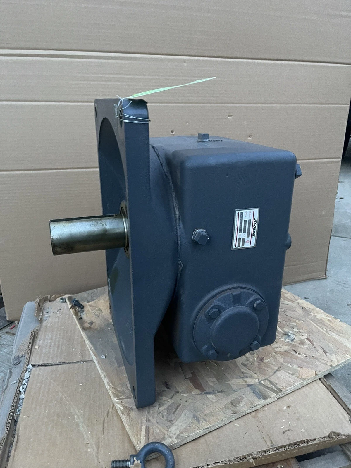 Morse Worm Gear Reducer 50GCDV 300 300:1 1.93Hp MQ0817 50GCDV300 L-RD145T (NEW)