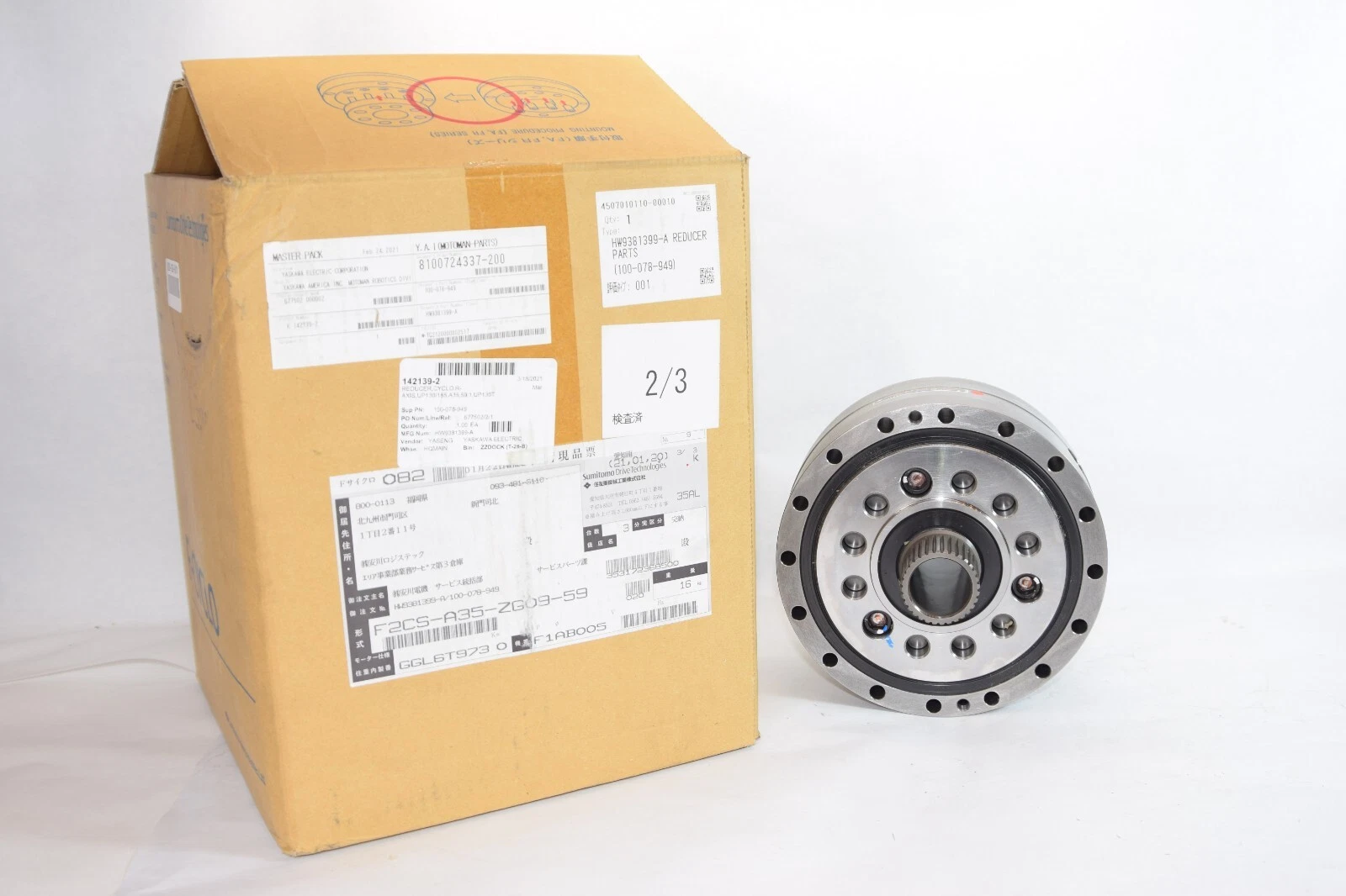 (NEW) SUMITOMO F2CS-A35-ZG09-59 HW9381399-A UP130/165 R Axis Speed Reducer 59:1