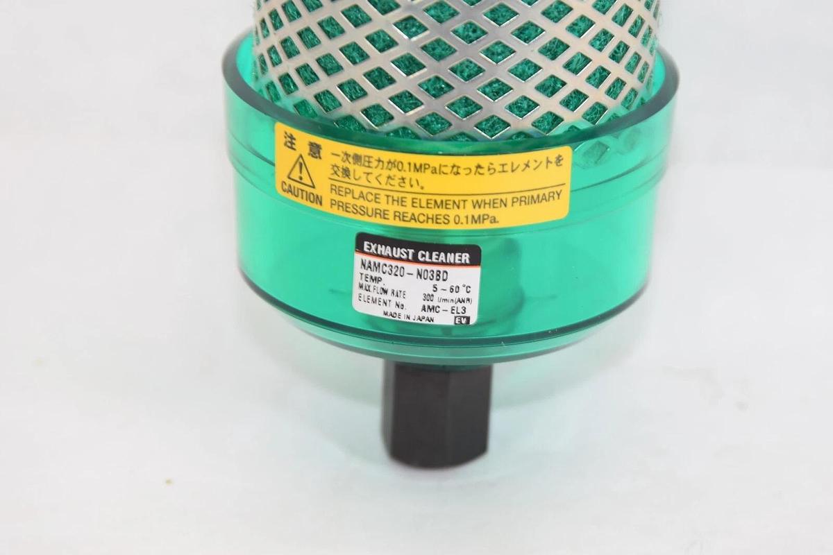 (NEW) SMC NAMC320-N03BD 5-60°F 3/8" NPT Exhaust Muffler