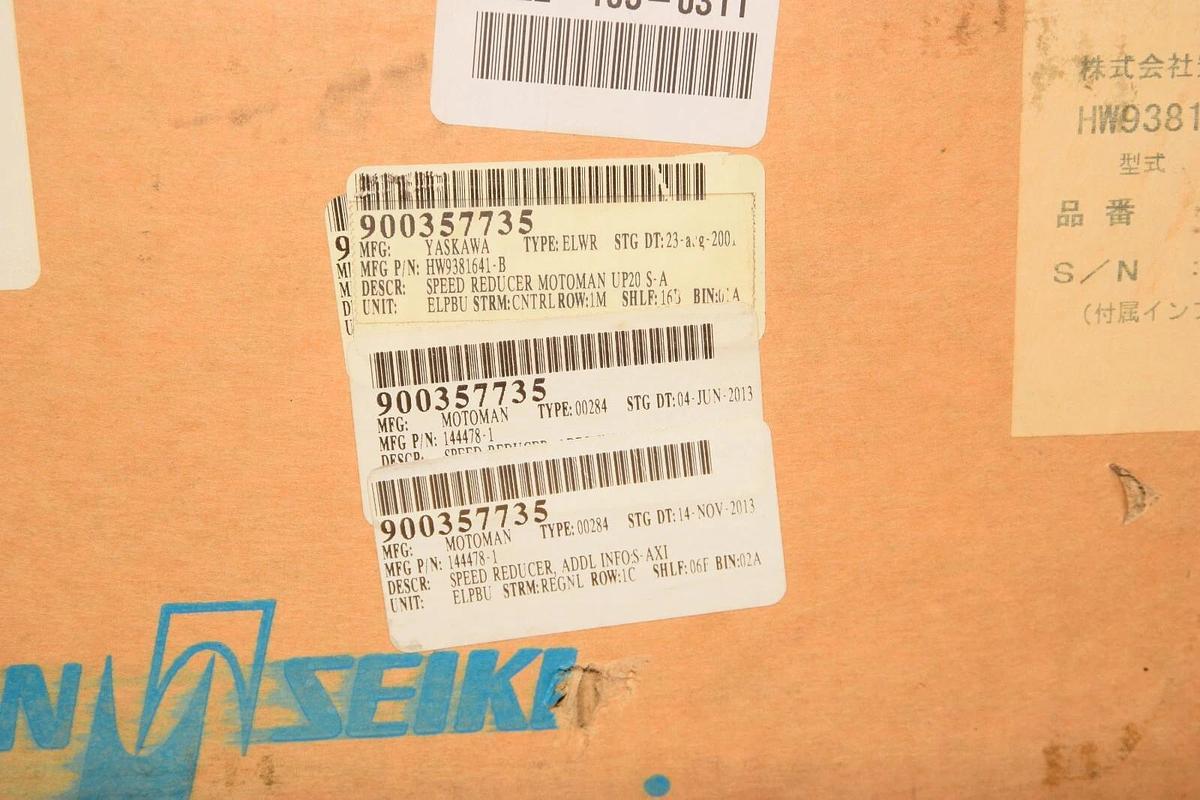 Yaskawa RV HW9381641-B 900357735 ELWR Speed Reducer UP20 S-A Motoman 14478-1