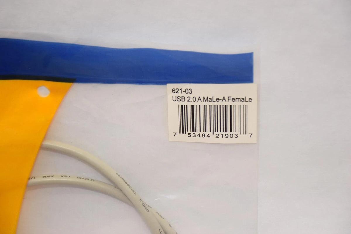 (NEW - Lot of 8) COMPUTER CABLE 621-03 USB 2.0 Male-A Female 3" Cable