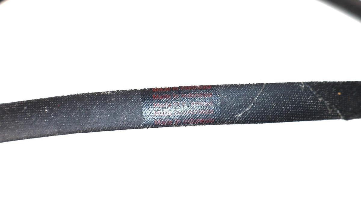 (NEW - Lot of 2) BESTORQ B45 , B-45 , 5L480 V-Belt Belt