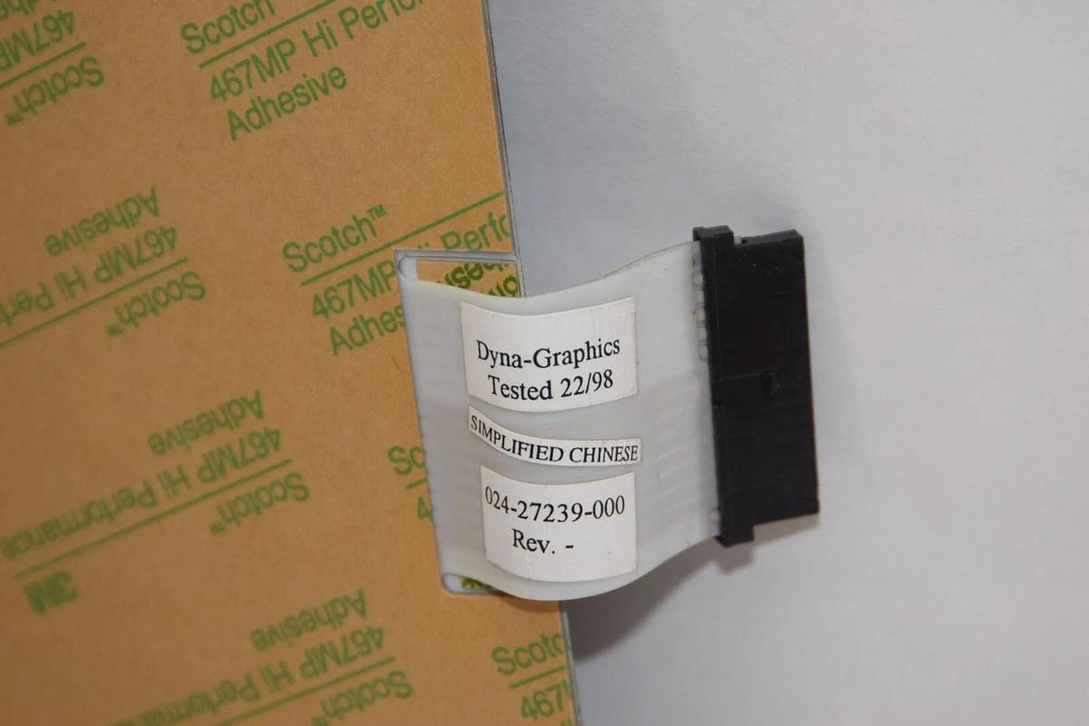 (NEW) DYNA-GRAPHICS Millennium Screw Chiller 024-27239-000 Micro Panel Keypad