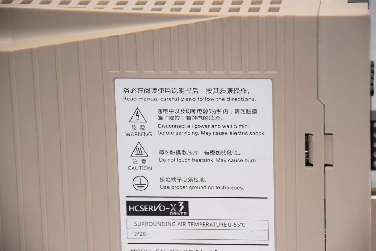 Used HCFA SV-X3EB150A-A2 SVX3EB150AA2 1.5kw Servo Drive 200-240v