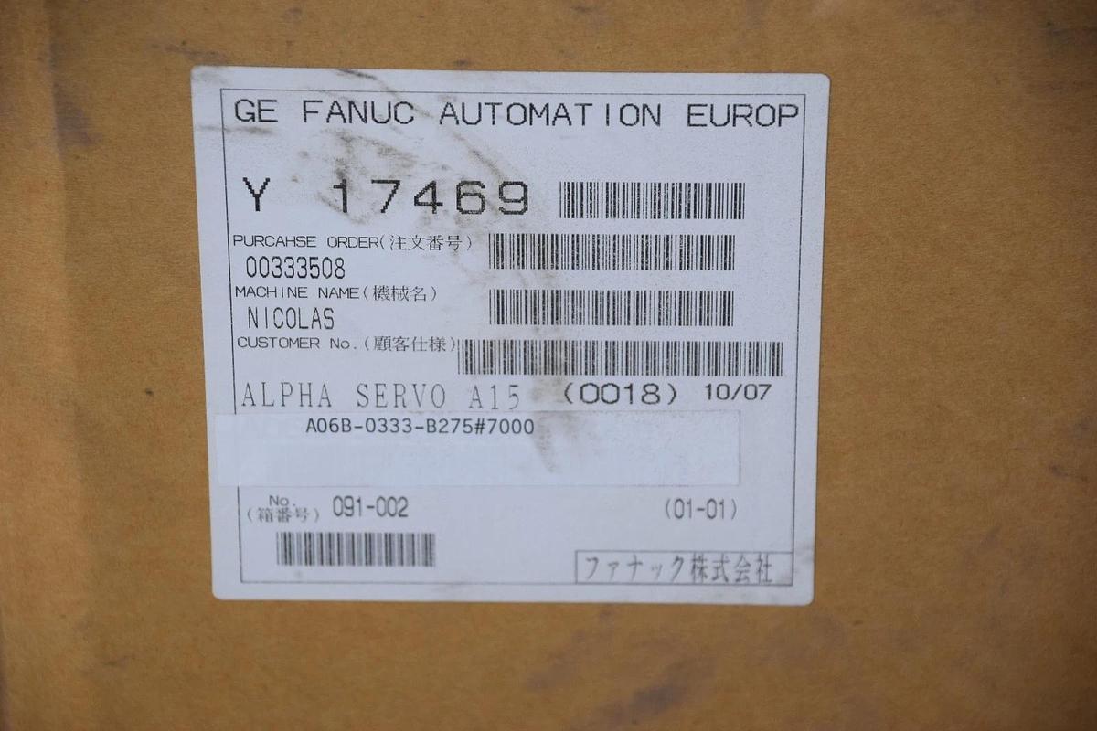 NEW FANUC AC Servo Motor A06B-0333-B275  A06B-0333-B275#7000 A150/2000 12kW 164v