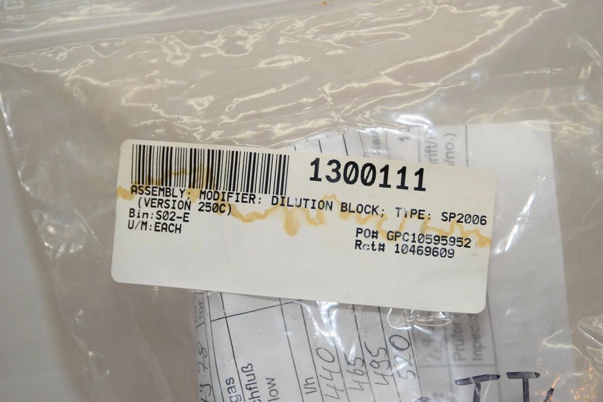 (NEW) M&C SP2006 7978 Dilution Block Eductor Nozzle Block