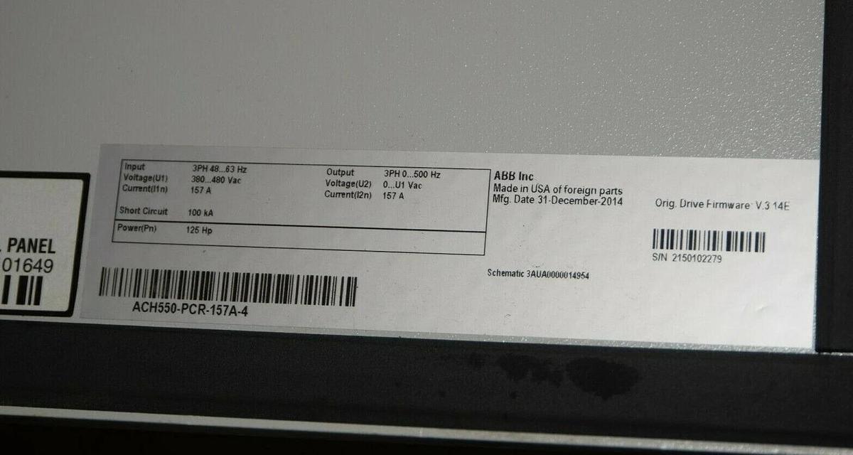 Used ABB ACH550-PCR-157A-4 157A 100kA 125Hp 3Ph Pump Drive