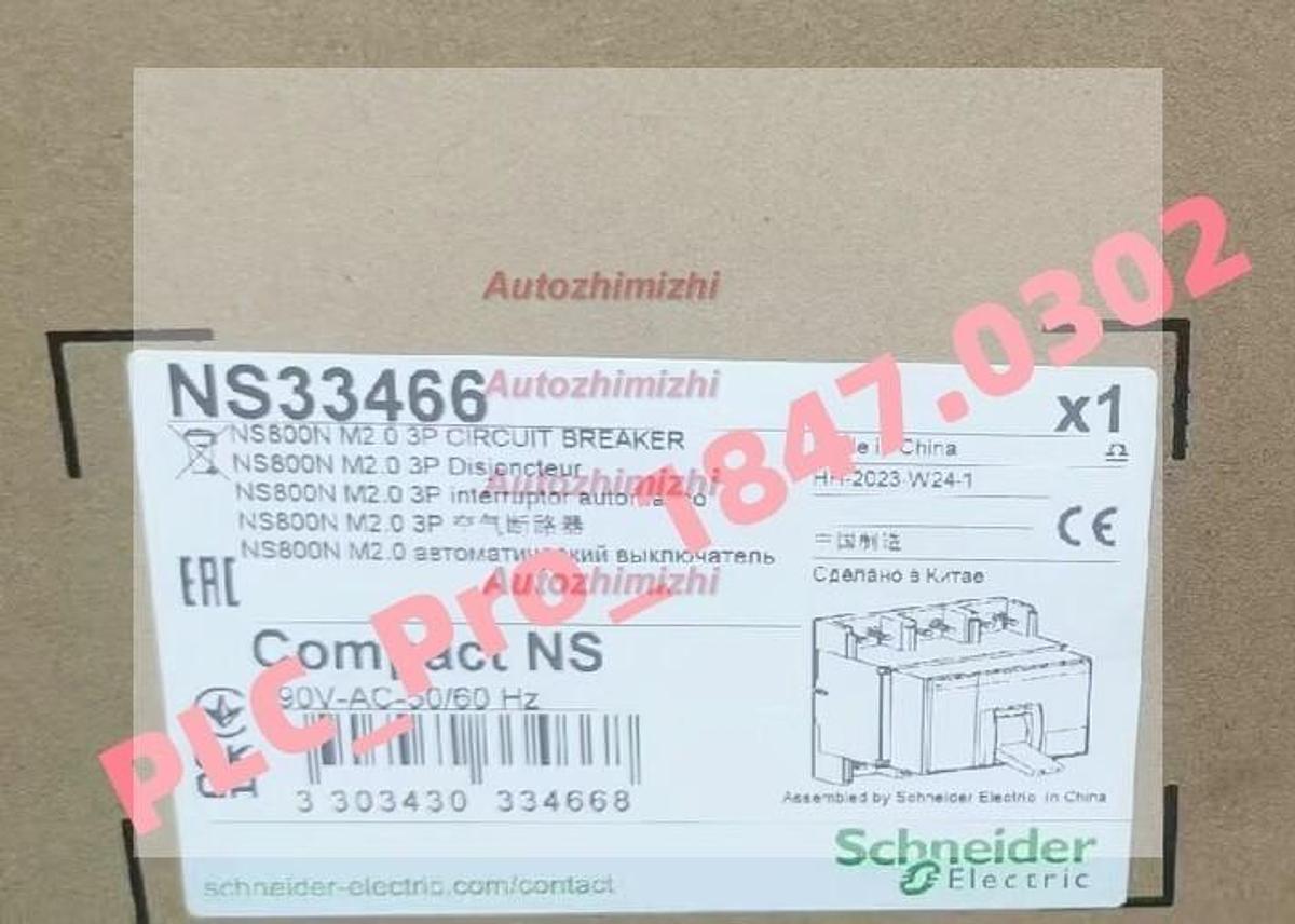 Used General Micro Systems Circuit Board Card V267 PWA 91/820C/E Rev C 33588520