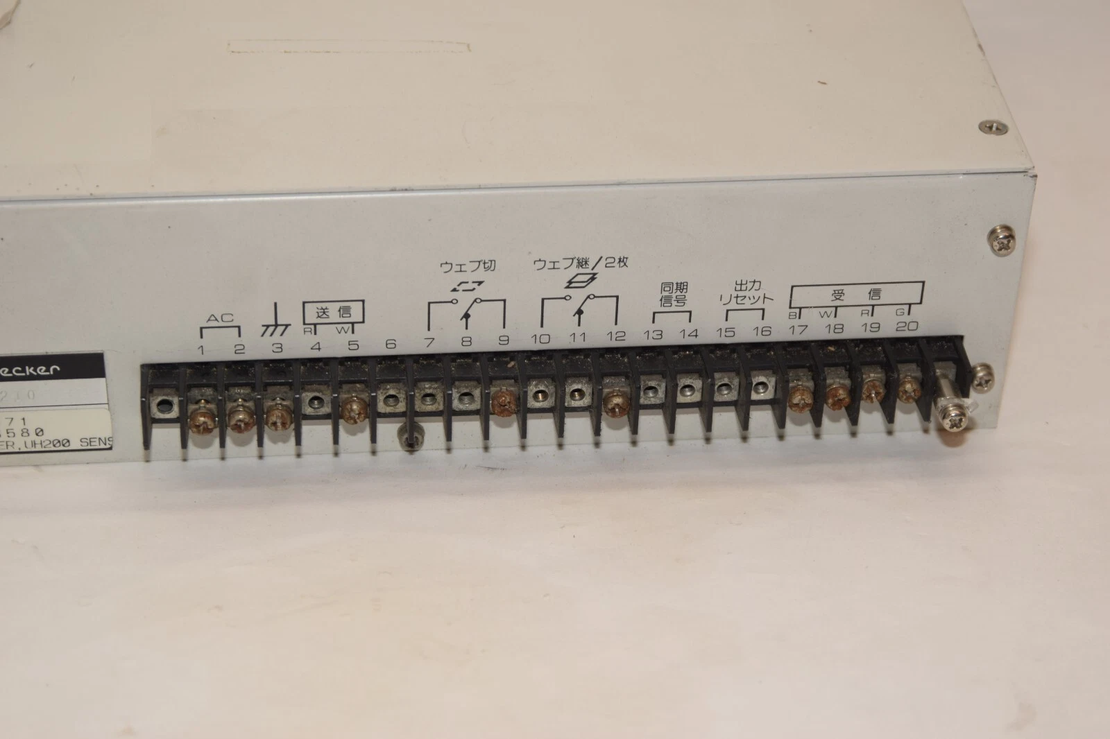 Used NIRECO PC210 913071 Paper Checker Controller