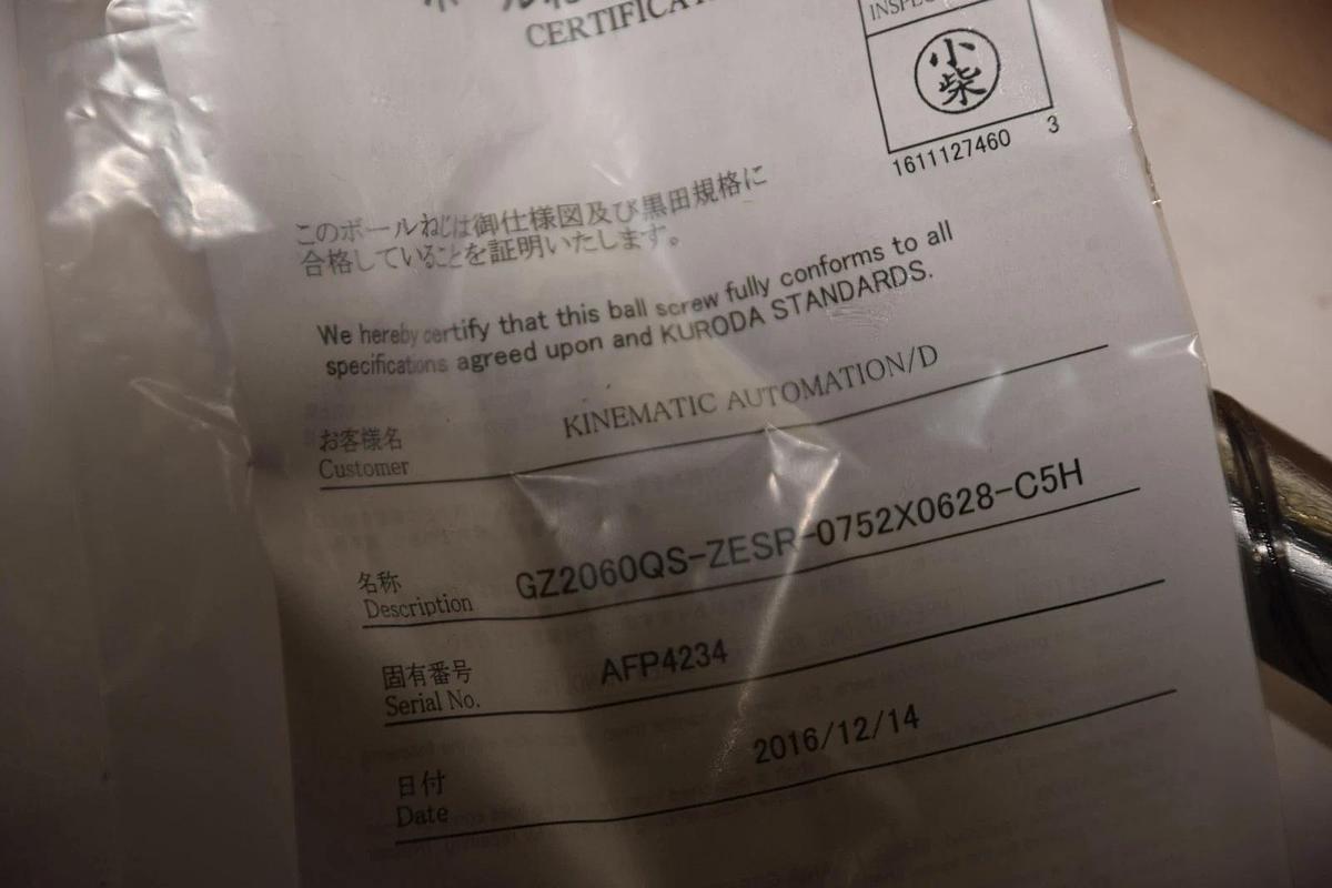 KURODA Ball Screw GZ2060QS-ZESR-0752-X0628-C5H 20-60 C5H  AFP4234 20mm 24.5" NEW