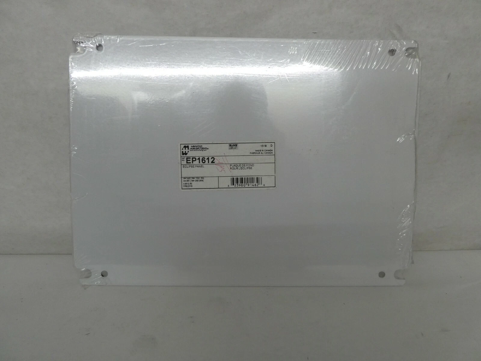 (NEW) HAMMOND EP1612 14.2" x 10.2" Eclipse Enclosure Panel