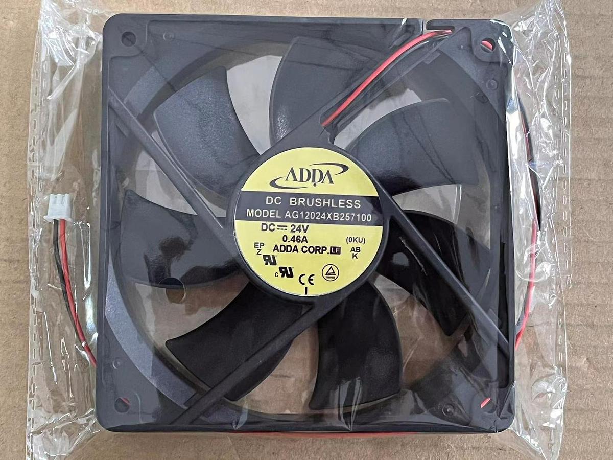 (NEW) GRYPHON GDA1225-24BB 24Vdc 0.35A 8.40W Fan