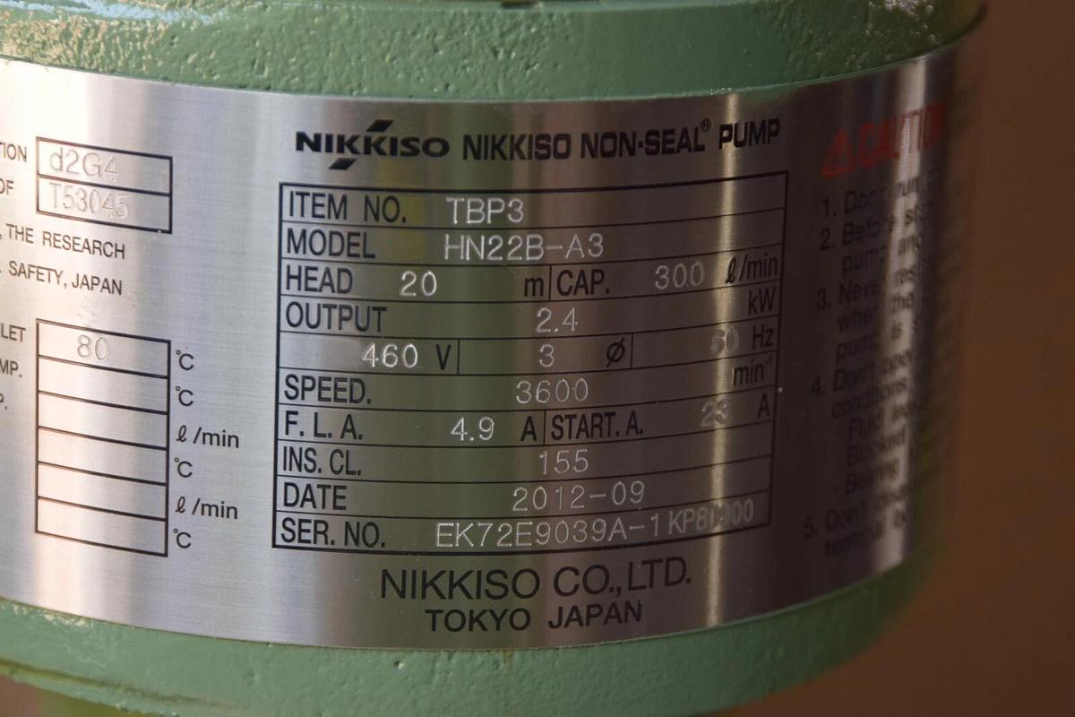 Nikkiso Non-Seal Pump TBP3 HN22B-A3 HN22BA3 Head: 20m 2.4kw 460v 300 L/min (NEW)