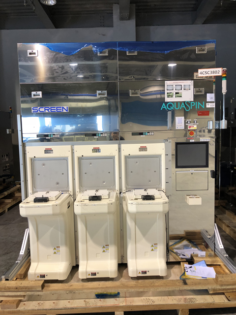 Used 2007 DNS SS 3000-AR