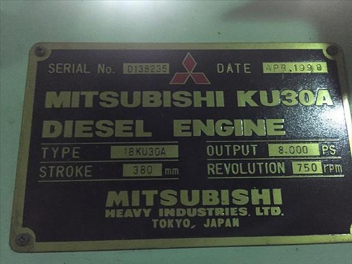 Used Mitsubishi 18KU30A engine with Toshiba generator 6280 KVA each, 50 MW power plant.