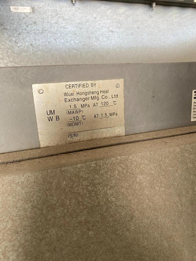 Used ATLAS COPCO-Rotary Screw Air Compressor