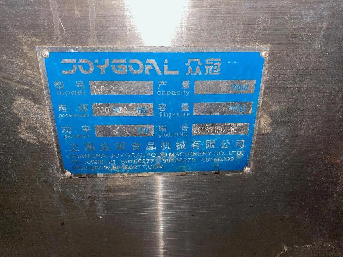 Used Cup Filling/Sealing-Packaging Machine