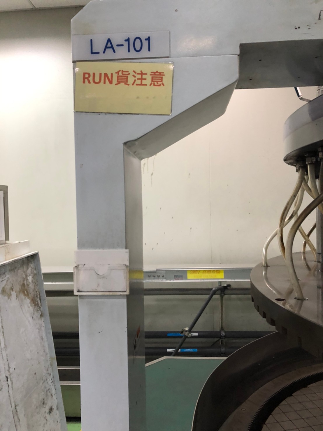 Used 2011 SPEEDFAM 20B  5L