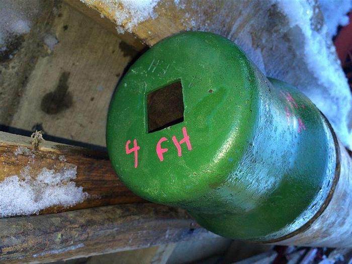 Used Sub Adapter - 1303110310127