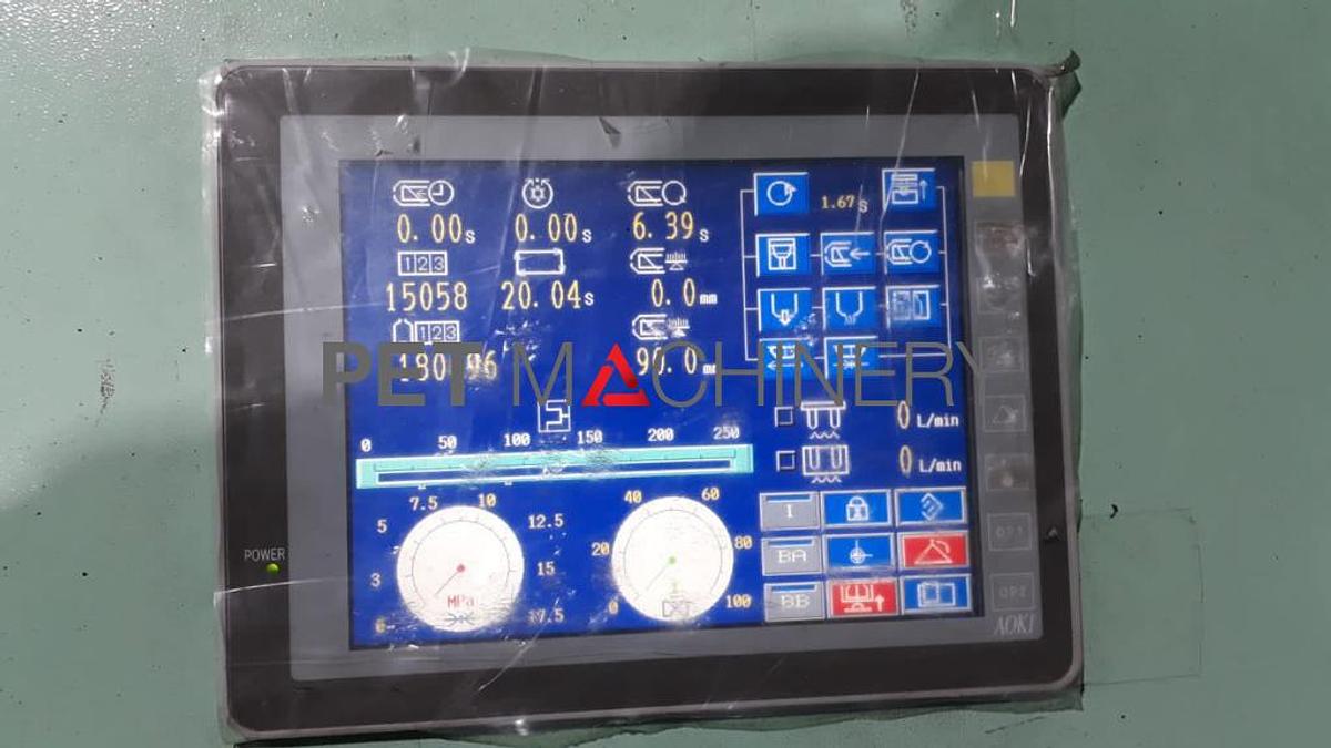 Usado 2017 Aoki SBIII 500LL-50 máquina de moldeo por soplado de estiramiento de inyección de PET.