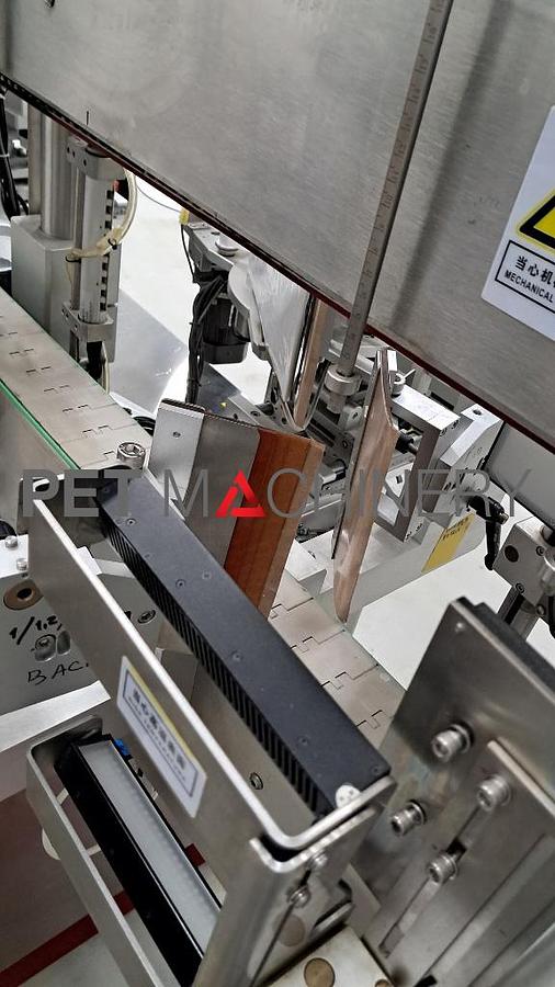 Used 2017 HDPE Bottling line for Liquid Detergents