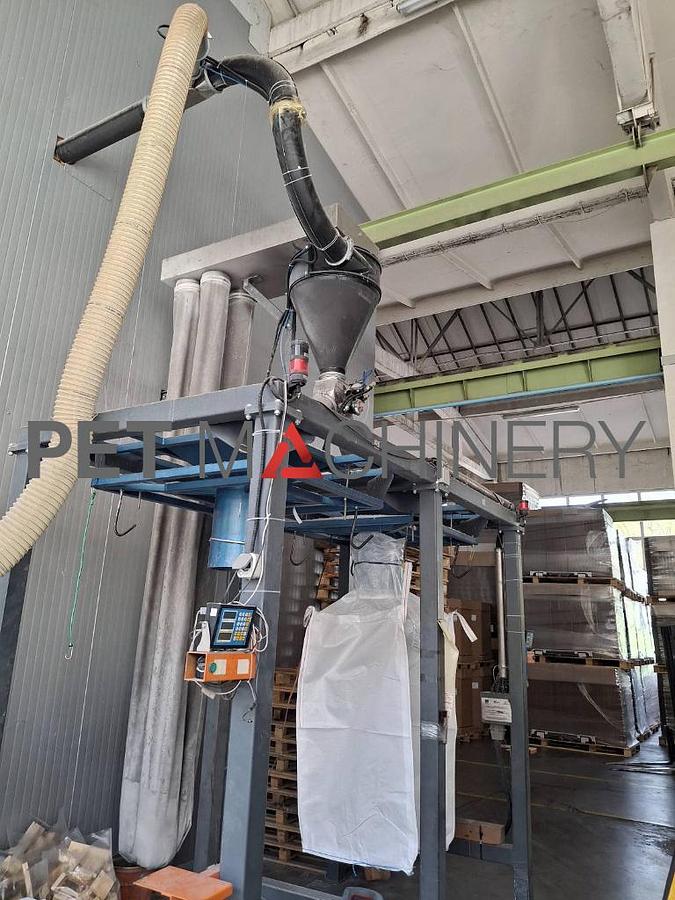 Used 2013 Erema Vacurema Prime 1512 T ecoSAVE PET Recycling Plant