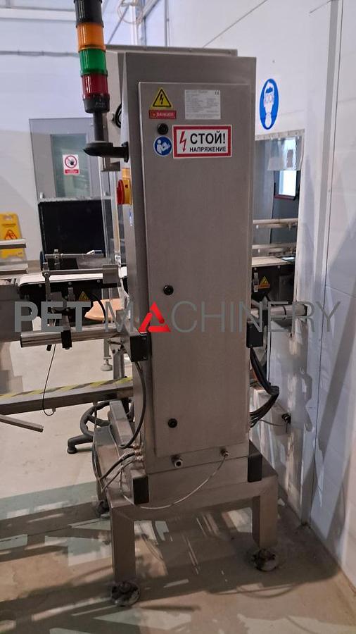 Used 2017 HDPE Bottling line for Liquid Detergents