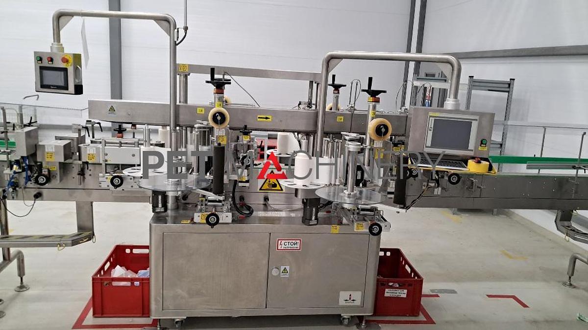 Usado 2017 Línea de embotellado de HDPE para detergentes líquidos