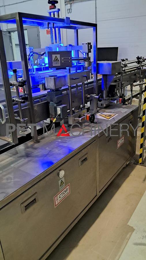Used 2017 HDPE Bottling line for Liquid Detergents