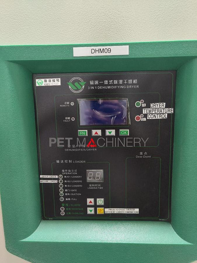 Used 2000 Aoki SBIII 500LL-75 Injection Stretch Blow Moulding machine (Refurbished)