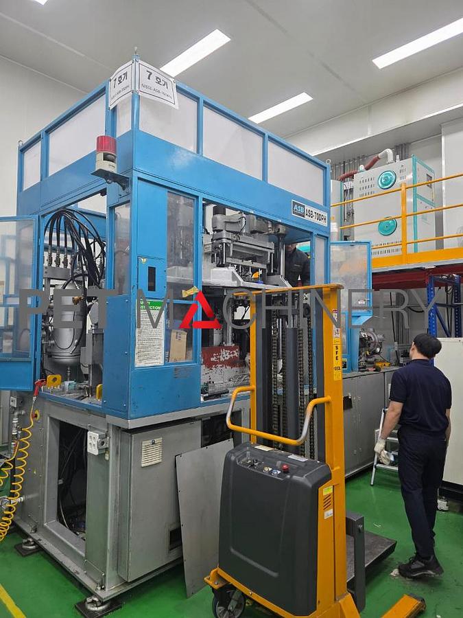 Used 2014 Nissei ASB 70 DPH v3 Injection Stretch Blow Moulding machine