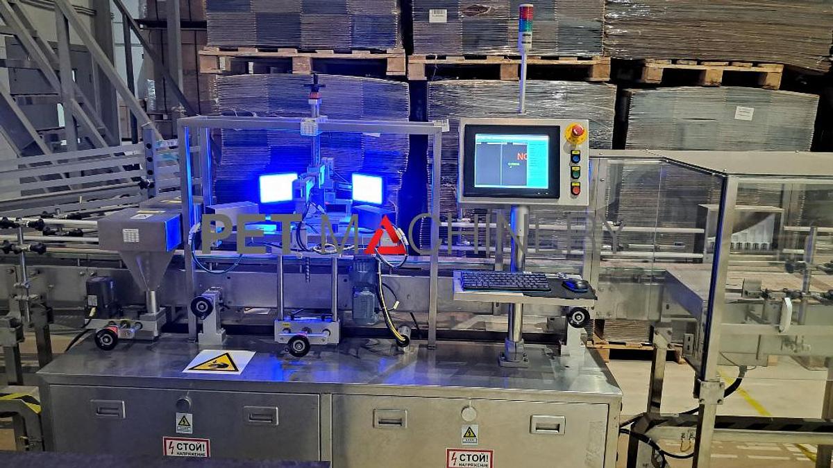 Used 2017 HDPE Bottling line for Liquid Detergents