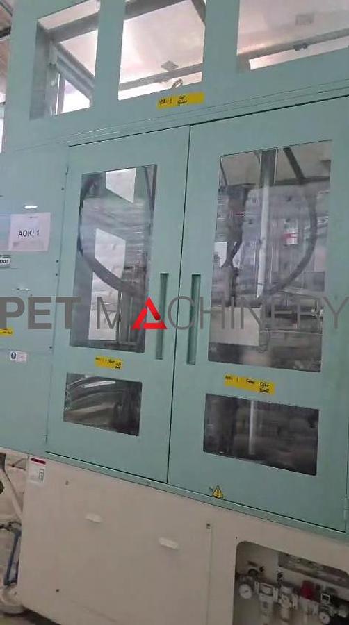 Used 2022 Aoki AL 250LL-50S